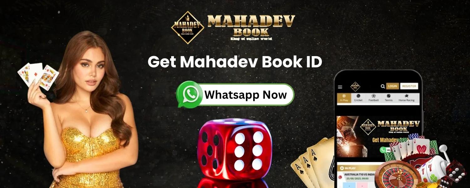 Get Mahadev Book ID