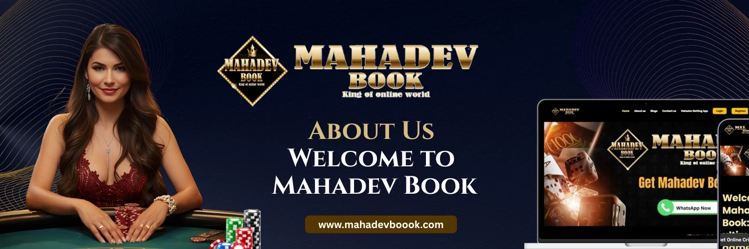 About Us Welcome to Mahadev Book